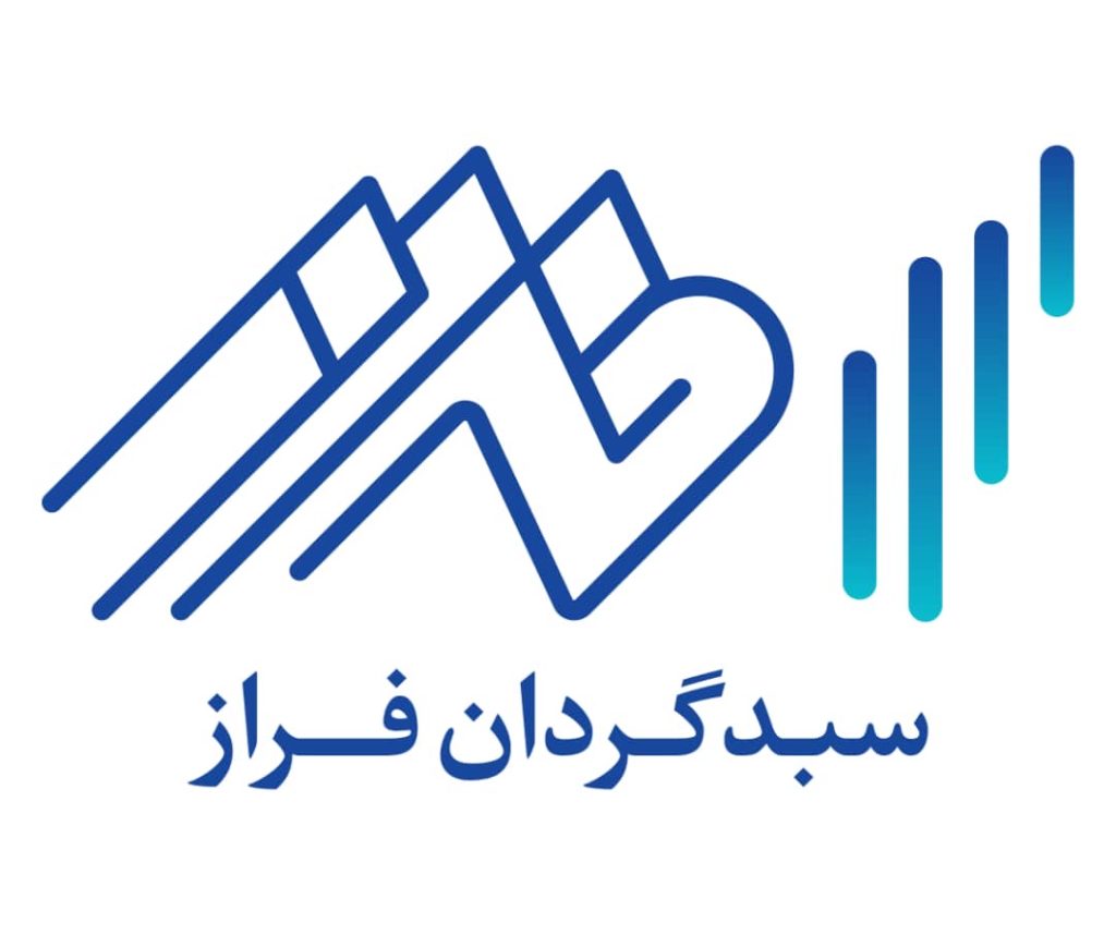 مجمع عمومی عادی به طور فوق العاده شرکت سبدگردان فراز برگزار شد