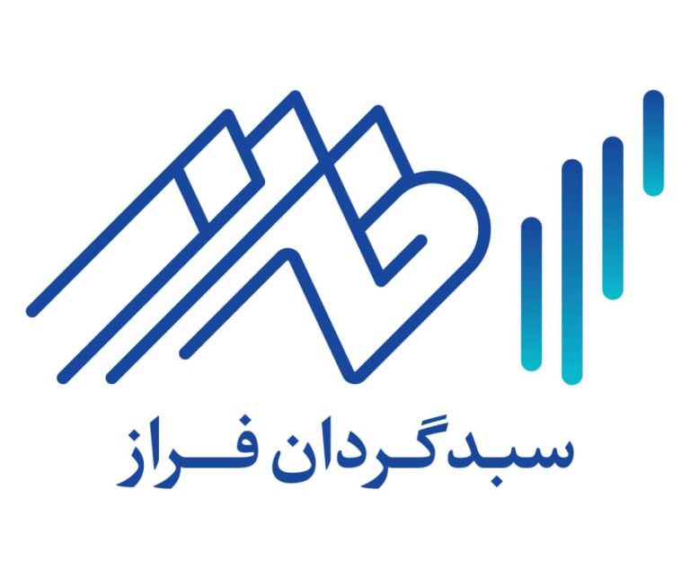 مجمع عمومی عادی به طور فوق العاده شرکت سبدگردان فراز برگزار شد