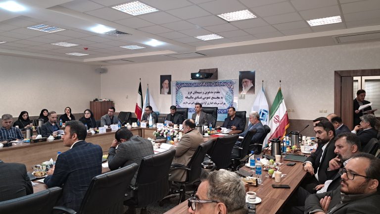 مجمع عمومی عادی سالیانه شرکت سرمایه‌گذاری آوا نوین برگزار گردید