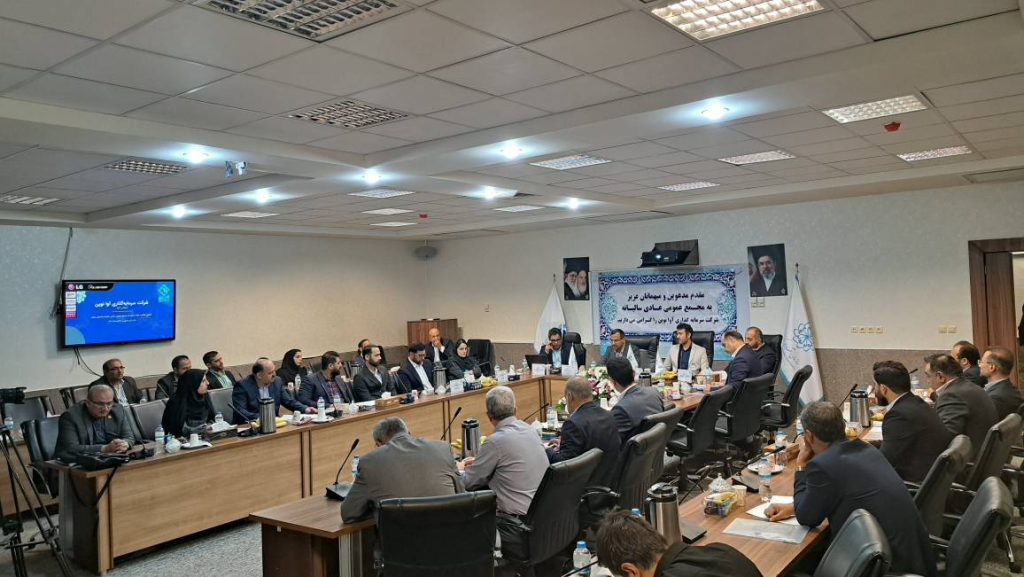 اطلاعیه برگزاری مجمع عمومی عادی سال مالی منتهی به 29 اسفند 1404 شرکت سرمایه‌گذاری آوانوین (سهامی عام)