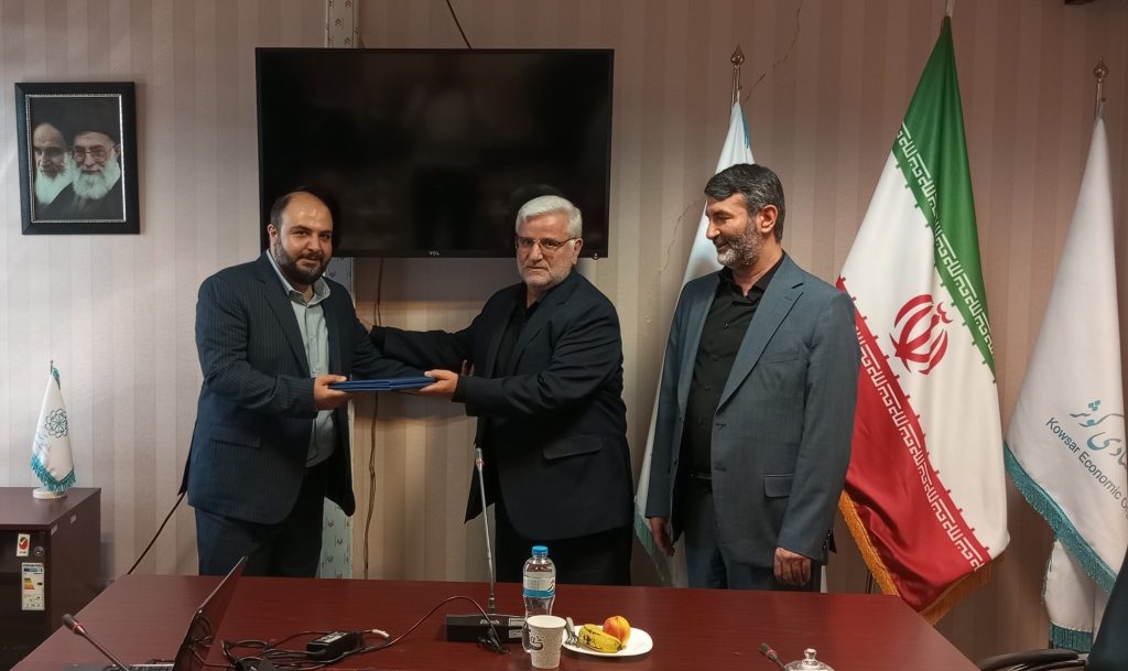 محمد ایرانشاهی به عنوان سرپرست شرکت سرمایه گذاری آوا نوین معرفی شد.